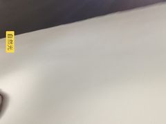 -笃笃笃糖粥(十全街店)