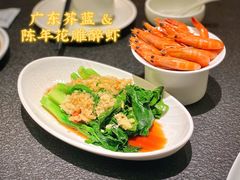 -蝴蝶里·粤菜·点心(龙湖天街&滨江店)