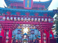 -中华郡文化旅游景区