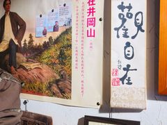 -巍山古城