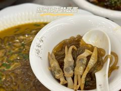 -全聚德(常州店)