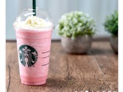-星巴克(南京汉中环亚广场店)