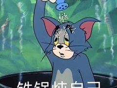 -六弟特色小馆(人民新村店)