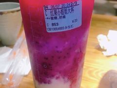 -CoCo都可(合生汇店)