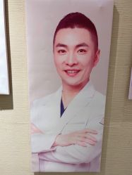 -上海首尔丽格医疗美容医院