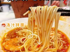 -文和友老长沙龙虾馆(化龙池店)