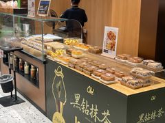 -Olé精品超市(南宁万象城店)