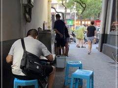 -五娭毑臭豆腐(黄兴南路店)
