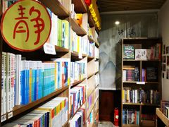 -漓江书院(三祺广场店)