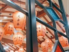 -大壶春生煎(四川中路店)