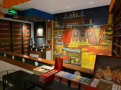 -敏珠拉姆藏餐·南京厨房(富春江东街店)