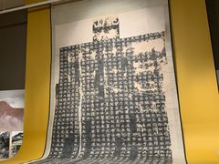 -东京国立博物馆