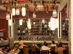 -IL TEATRO 精品意大利餐厅