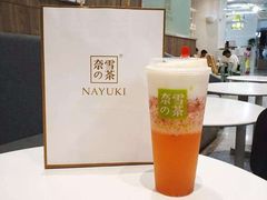 -奈雪的茶(石厦时代广场店)
