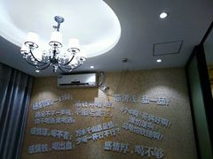 -后宫私房菜(汇客美食娱乐广场店)