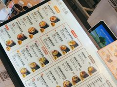 -觉知音饭团(滨江宝龙店)