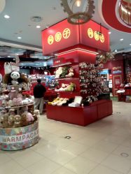 -哈姆雷斯(王府井百货大楼店)