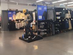 -迪卡侬(苗岭路店)