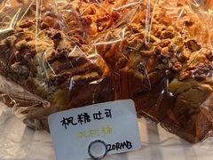 -Oia烘焙(1866店)
