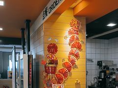 -麦当劳(阳光新生活广场店)