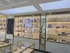 -世纪大明眼镜·蔡司战略授权店(汉街店)