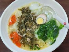 雪菜肉丝面-日月永和中国餐饮名店(凤凰店)