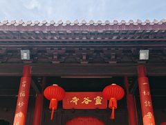 -灵谷景区