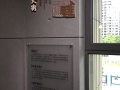 -广州市城市规划展览中心