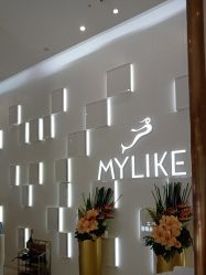 -深圳美莱医疗美容医院