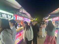 -荷兰街