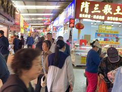 -十五大街农贸市场