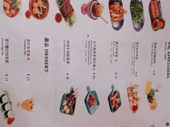 -蔡澜PHO(海岸城店)