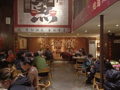 -图味美小黄鱼·本地菜(浙江路店)