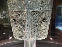 -马鞍山市博物馆