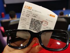 -SFC上影影城(港汇永华IMAX激光店)