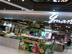 -金鹰超市(国际购物中心新街口店)