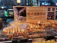 -巴黎贝甜(大宁国际商业广场店)