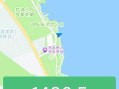 -西昌邛海湿地