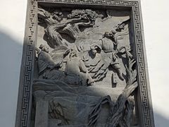 -金庸书院