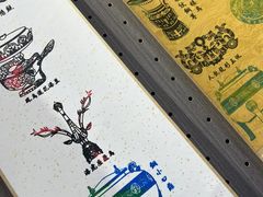 -荆州博物馆