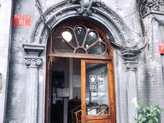 门面-1901 Cafe(西四店)