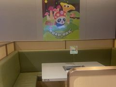 -海底捞火锅(江北万达商业广场店)