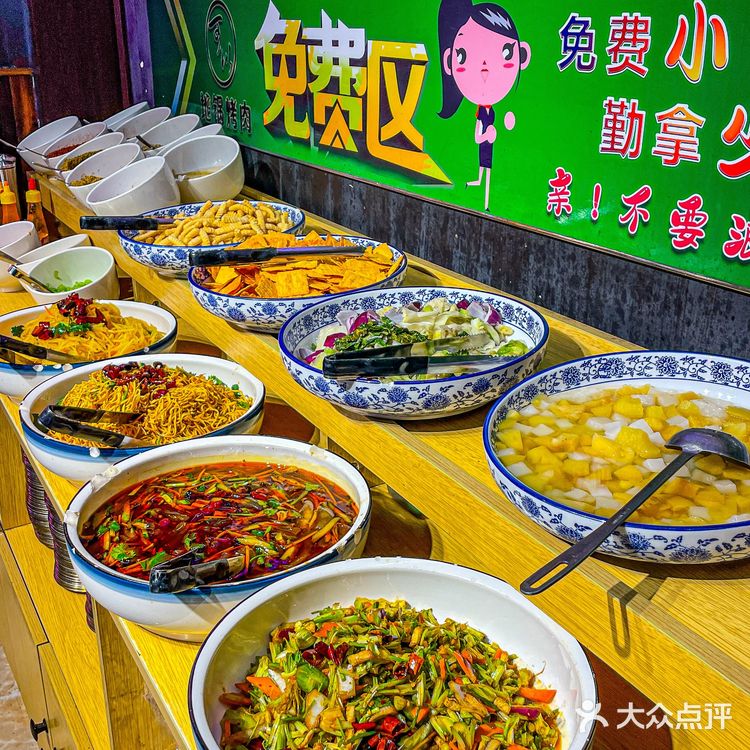 哈尔滨这家烤肉！！我数不过来我来了多少次！