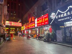 -盱眙虾神於氏龙虾(夫子庙红街店)