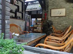 -恺庐茶园(宽窄巷子景区店)