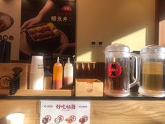 -町门烤肉拌饭专门店(哈西万达店)