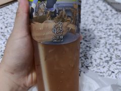 -丘大叔柠檬茶(乐峰广场分店)