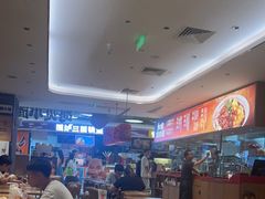 -遇见小面(凯德广场店)