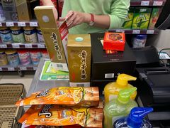 -新苗超市(花城店)