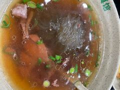牛肉粉丝汤-李记清真馆(打钉巷店)